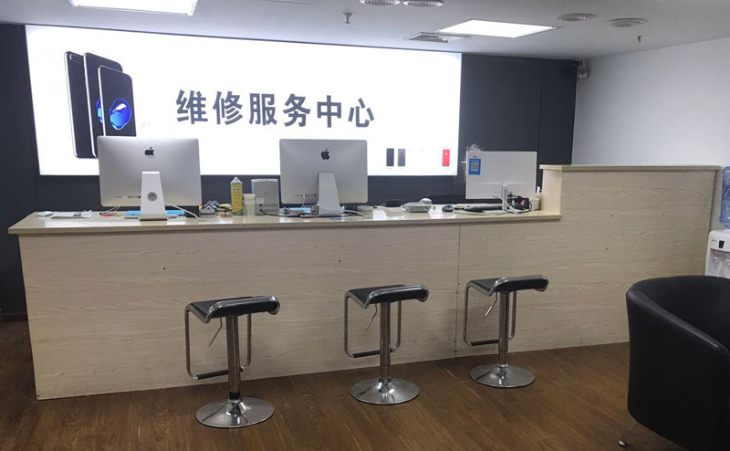 葫芦岛上饶苹果手机售后维修点地址电话信息